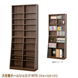 eʃVFt 10i 75cm EH[ibg ㉺ {I I }KWbN ii 5i I I16t CD DVD G  ɖ{ R~bN SȎT [Ƌ s