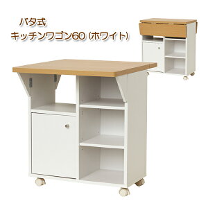 Lb`S 60cm zCg ܂肽 Vt o^tC VLk LX^[t JE^[S ܏ Lb`[ 䏊[  H Lb`e[u 䏊pS