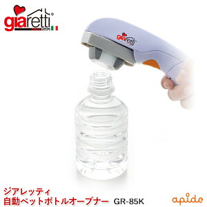 Asf WAbeB ybg{gI[vi[ GR-85K LbvI[vi[ WI[vi[ WJ LbvJ J铹 dWJ vbV dr