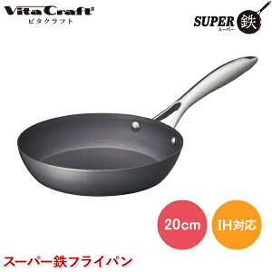 r^Ntg X[p[S tCp 20cm No.2001 Kтɂ 4wH KX IHΉ StCp 20Z`  Ăsv Ԃsv { Vita Craft