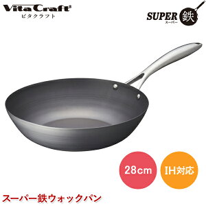 r^Ntg X[p[S EHbNp 28cm No.2006 Kтɂ 4wH KX IHΉ [^tCp 28Z` ؓ^Cv  Ăsv Ԃsv { Vita Craft