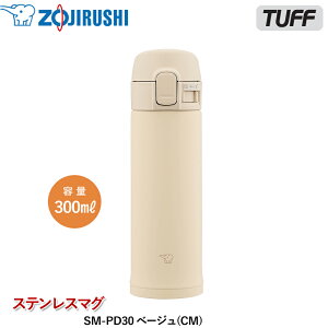 ۈ TUFF XeX}O x[W SM-PD30 (CM) y ~jTCY RpNg }O{g ~j e ۉ ۗ Vv ^b`I[v o Oo ItBX ZOJIRUSHI