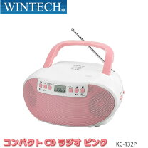 楽天市場】pink perfect mp3の通販 