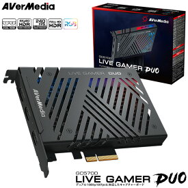 AVerMedia アバーメディア PC内蔵型 ビデオキャプチャーボード GC570D Live Gamer DUO ゲームキャプチャー HDR録画　4Kパススルー ゲーム配信 ゲーム録画 正規品