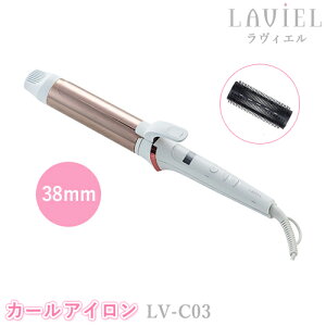 LAVIELiBGjJ[AC 38mm LV-C03 wAAC rG  wA[AC `^R[eBO uVA^b`gt COΉ MINX ~NX X^COObY e