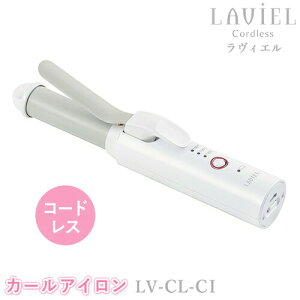 LAVIEL CordlessiBGR[hXjR[hXJ[AC LV-CL-CI wAAC rG |[^u [d  wA[AC s o MINX ~NX X^COObY 