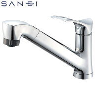 SANEI ワンホールシングルレバースプレー混合栓 一般地用 K87120JV-13 水栓金具 キッチン用 キッチン水栓…