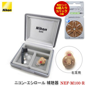 jREGV[ ⒮ EpyNEF-M100-RzfW^⒮ Cdr63pbN18Rt Ȍ^⒮ Ki dr W ^⒮  Ўp yx x  nE