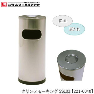 ~dV}H NX[LOSS103y221-0040zzk DMX^h  S~t X^hDM ^oR   XeX p r[ a@ { W[