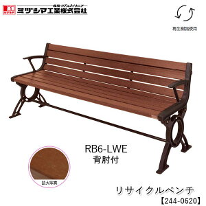 ~dV}H TCNx` RB6-LWE 1.8wIty244-0620zOx` x` ؖڒ Đgp Ɩp g {݌ Op AJ[Œ\ a@ { W[{ H 