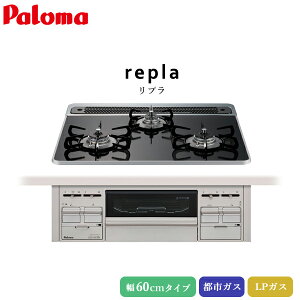 p} rgCR v 60cm NAp[ubNyPD-509WS-60CKz3R nCp[KXR[ggbv ȂʏăO EΗ x ssKX LPKX vpKX 