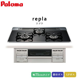 p} rgCR v 75cm NAp[ubNyPD-509WS-75CKz3R nCp[KXR[ggbv ȂʏăO EΗ x ssKX LPKX vpKX 