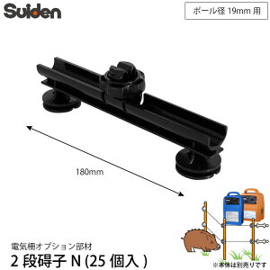 XCf dC 2iVqN 25Zbg 1033211 |[a19mmp KCV d򎑍 IvVi s suiden