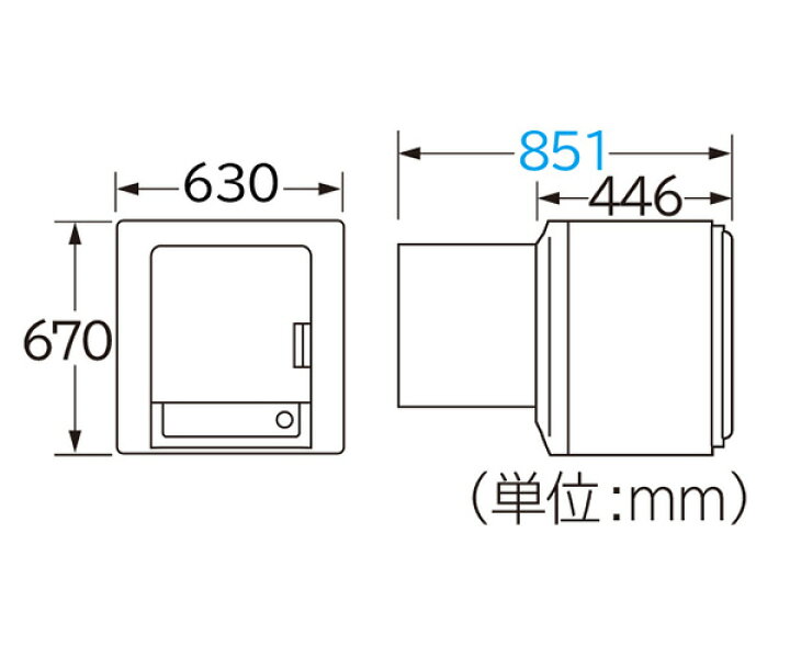 楽天市場】日立 衣類乾燥機 DE-N50HV ピュアホワイト 乾燥 5kg 電気  
