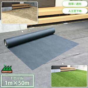 xhV[g 1m×50m [ ^tXgbv Ռ99.95 Xp{hsDz lH [^[t̉n jIrY BS-1205 Us͕ʔł s