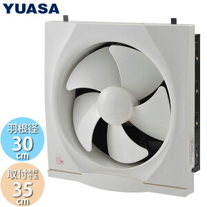 C Lb` 䏊 ʊC Ha30cm YNK-30 RXCb`AVb^[ ߍݖؘgTCY 35cm ƒp YAK-30Lpi ATvCX YUASA