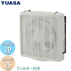 C Lb` 䏊 tB^[t ʊC Ha20cm YNK-20F RXCb`AVb^[ ߍݖؘgTCY 25cm ƒp YAK-25LFpi ATvCX YUASA