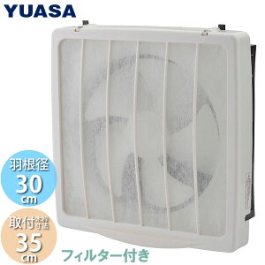 C Lb` 䏊 tB^[t ʊC Ha30cm YNK-30F RXCb`AVb^[ ߍݖؘgTCY 35cm ƒp YAK-30LFpi ATvCX YUASA