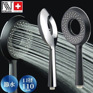 T[NV[wbh }bgubN V[wbh ^ oCJ[ 嗬 肵ѐSn NIKLES }bgubN GA-FA008 {