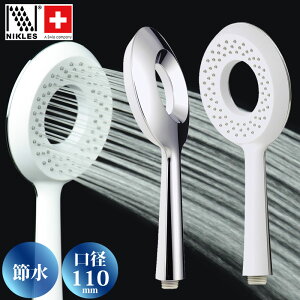 T[NV[wbh }bgzCg V[wbh ^ oCJ[ 嗬 肵ѐSn NIKLES }bgzCg GA-FA009 {