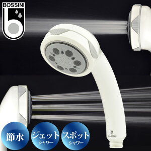 BOSSINI@{bV[j }[T[WV[wbh 5iؑ ߐ }bT[W | tbV GA-FC004 {