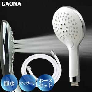 3WAYCh}bT[WV[z[XZbg V[wbhƃz[X̃Zbg ^b`Őؑ oCJ[ ߐ 3iؑ }bT[W wbhXp GA-FH017 {