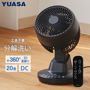 ATvCX DCT[L[^[ YCL-D1536EFR(K) ubN DC[^[  􂦂  Rt 3DU ㉺EU @  YCLD1536EFRK YUASA