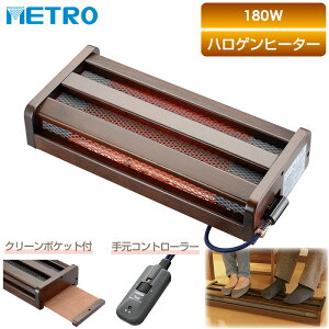gdCH tbgq[^[ MFH-181ET(DA) nQq[^[ 180W RpNg It^C}[ 茳Rg[[ g[  dC METRO