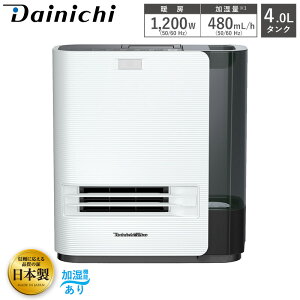 _Cj` Dainichi Z~bNt@q[^[ EF-H1200G(W) zCg H^Cv g[1200W @\ ^N4.0L dCt@q[^[ { 3Nۏ pt ȃGl É Z~bNq[^[ dC