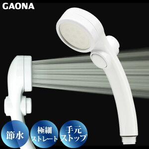 GAONA VL[XgbvV[wbh 茳Xgbv{^ ߐ ɍ V[0.3mm G ѐSn炩 ᐅΉ zCg GA-FC016 { JN_C