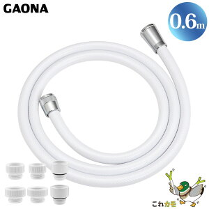 GAONA V[z[X 0.6m zCg GA-FK001 hJrdl Hsv A_v^[6 ] ˂Ȃ L { JN_C J