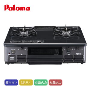 p} e[uR X^_[h `R[ PA-S46B-R PA-S46B-L ssKX LPKX EΗ Η KXR { ׏dxZT[ SiZT[ s