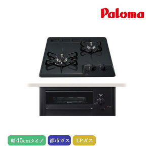 p} rgCR RpNg2^CvOt 45cm j[gO[ PD-N202BG 2R z[[gbv Vʑ ȂЖʏăO Ƃ΃KCh@\ N[Sg