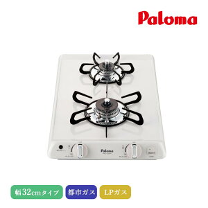 p} rgCR RpNgLb` 32cm i`zCg PKD-230H 2R z[[gbv N[SgN cCV[h\ Y΋@\ uߋ@\ 