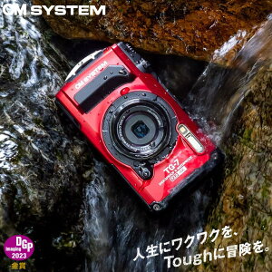 OM SYSTEM fW^J Tough TG-7 RD bh h ho RpNgfWJ Be OMfW^\[VY OM SYSTEM IpX