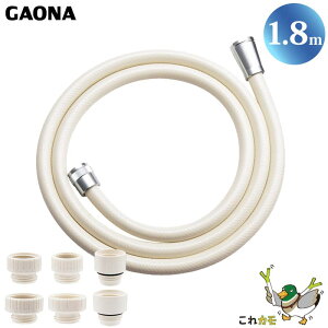 GAONA V[z[X 1.8m ֗p AC{[ GA-FF010 hJrdl Hsv A_v^[6 ] ˂Ȃ L { JN_C J