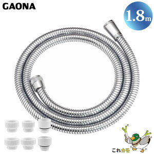 GAONA V[z[X 1.8m ֗p ^ Vo[ GA-FF014 hJrdl Hsv A_v^[6 ] ˂Ȃ L { JN_C J