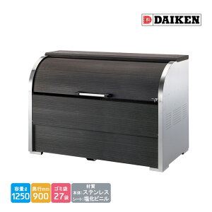 _CP N[XgbJ[ ؖڒ rV[g e1250L CKS-1609-MS2 S~Xe[V S~W XeX 1650mm×900mm 45LS~ 27 S~XgbJ[ WZ X DAIKEN s