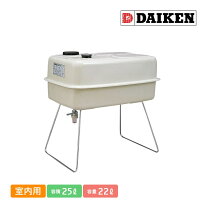 楽天市場】灯油ホームタンクの通販