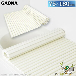 GAONA Vb^[ Ct^ 75×180cm y  GA-FR011 { JN_C