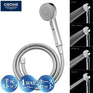 GROHE O[G 4WAYV[z[XZbg GA-FH027 茳Xgbv{^ WFbg }bT[W CV[ z[X1.6m A_v^[3t hCc