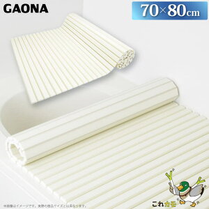 GAONA Vb^[ Ct^ 70×80cm y  GA-FR013 { JN_C