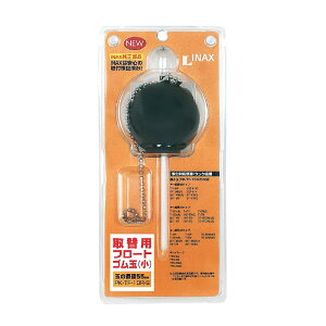 LIXIL t[gS ֗pt[gS  PK-TF-10R-S NV INAX CibNX i ʂ̒a 55mm ^Np ւ p gCi