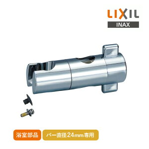 LIXIL XCho[pV[tbN bL A-3682/NC NV INAX CibNX o[ a24mmp XChtbN Vo[   i Ki BF-27A BF-27B BF-27BW