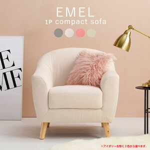 \t@ 70cm 1l| 1lp ֎q RpNg \t@[ [\t@[ _炩 l킢 O[ sNx[W sN g s