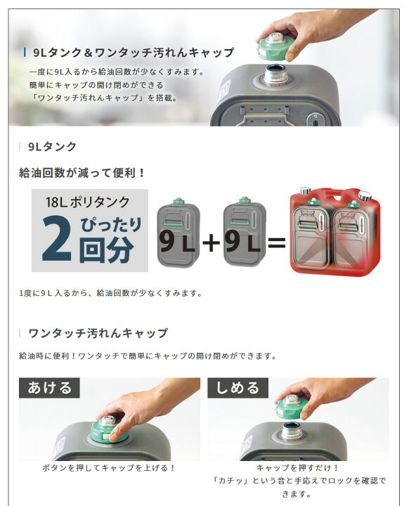 楽天市場】ダイニチ Dainichi 家庭用石油ファンヒーター FZ-103(WK 