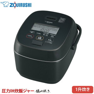 ۈ IHуW[ ɂߐ NW-JY18-BA ubN 1 ъ ܂Ǌ Η  3Nۏ  IHъ ZOJIRUSHI