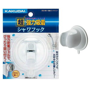 ޗ@JN_C@zՎVtbN y353-586zyV[tbNzyV[tbN zՁz