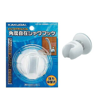 ޗ@JN_C@px߃VtbN y353-582zyV[tbN pxzyV[tbN zՁz