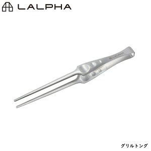 LALPHA t@ OgO [e[uɐGȂqIȃgO Lv BBQ Ă AEghA X[H CK-100
